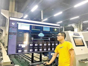 龍華兩企業(yè)入選2019深圳市工業(yè)互聯(lián)網(wǎng)應(yīng)用標(biāo)桿名單