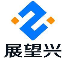 展望興科技|展望興科技網站