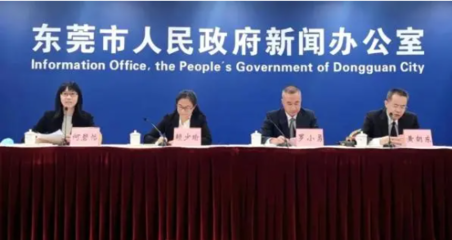 寒冬下的中小企業(yè)：多地停運停產(chǎn)，工廠提前放假的背后困境