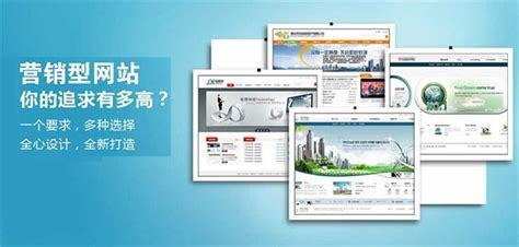 石家莊建設(shè)網(wǎng)站外包官方揭秘 2025年1月焦點(diǎn)與深圳企業(yè)網(wǎng)站對(duì)比分析