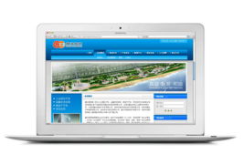 深圳專業(yè)網(wǎng)站設(shè)計(jì)公司 助力企業(yè)打造優(yōu)質(zhì)在線形象